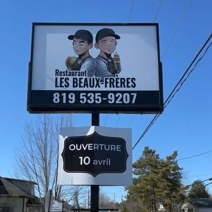 Les Beaux-frères Restaurant Les Beaux-frères - Saint-Étienne-des-Grès