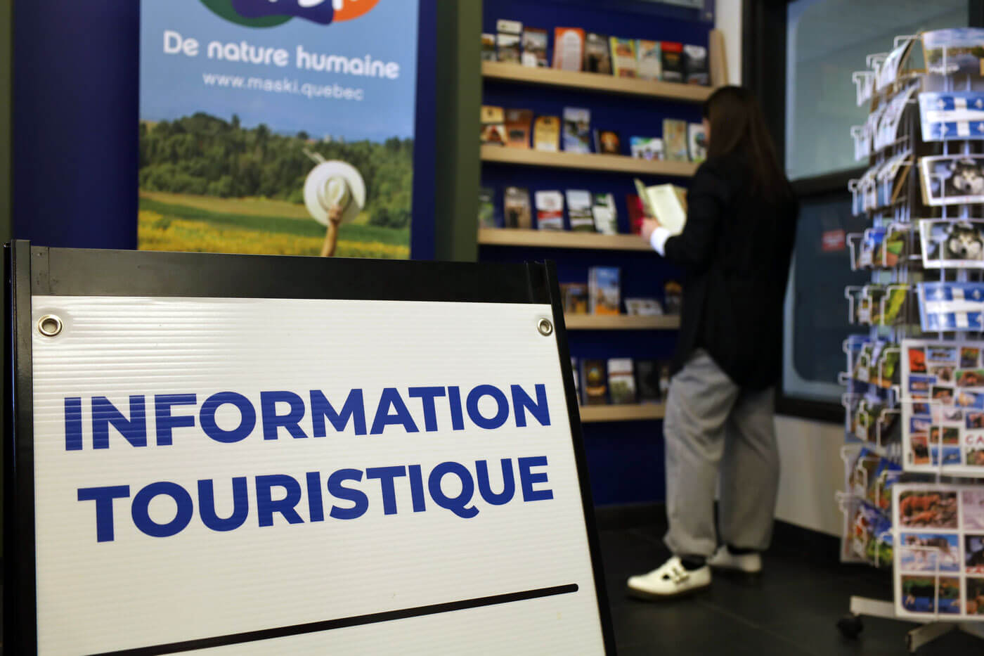 Bureau d’information touristique de la MRC de Maskinongé