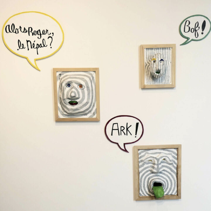 Exposition de Martin Lapointe